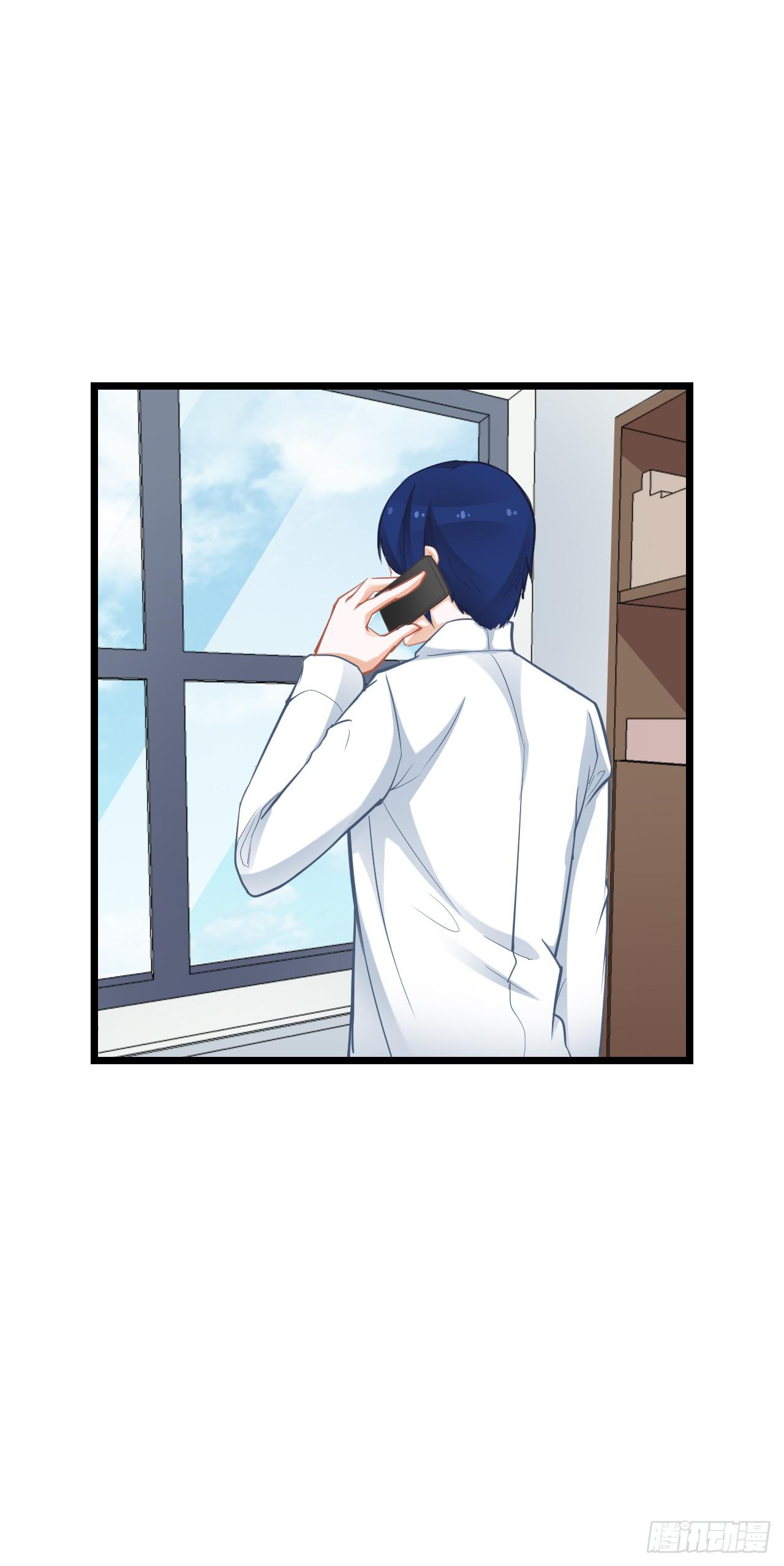 发生了什么？恩熙为何哭泣？(1/2)-第17话