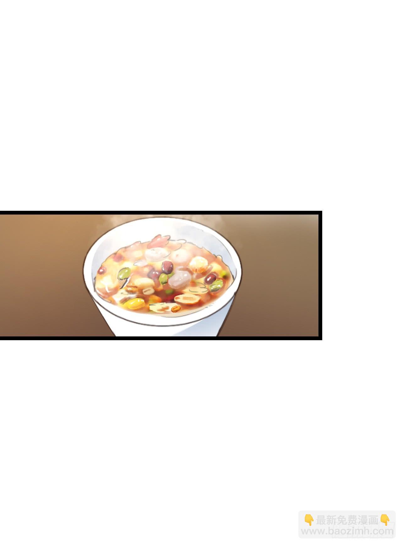 发生了什么？恩熙为何哭泣？(1/2)-第17话