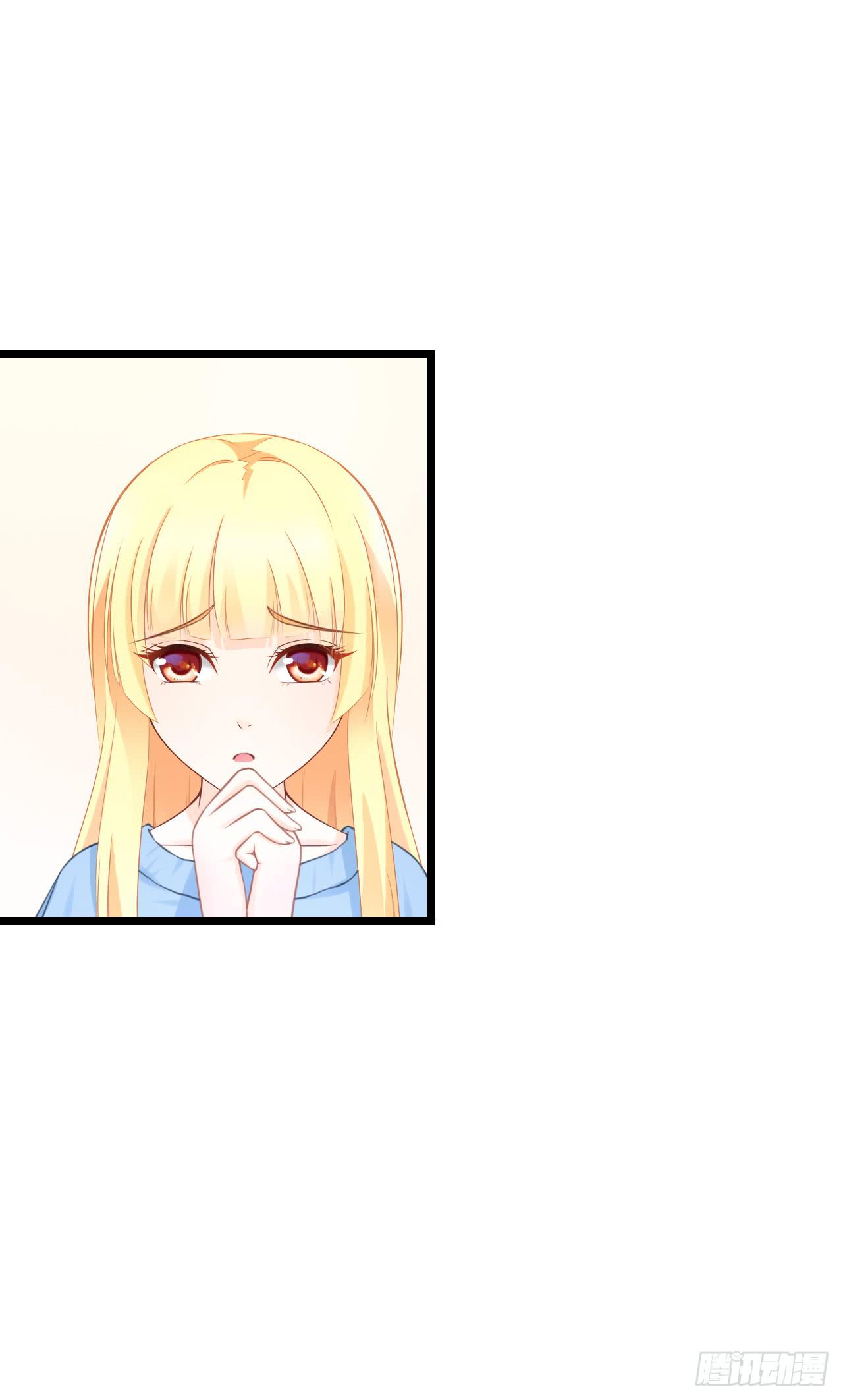 我有一个好主意！(1/2)-第19话