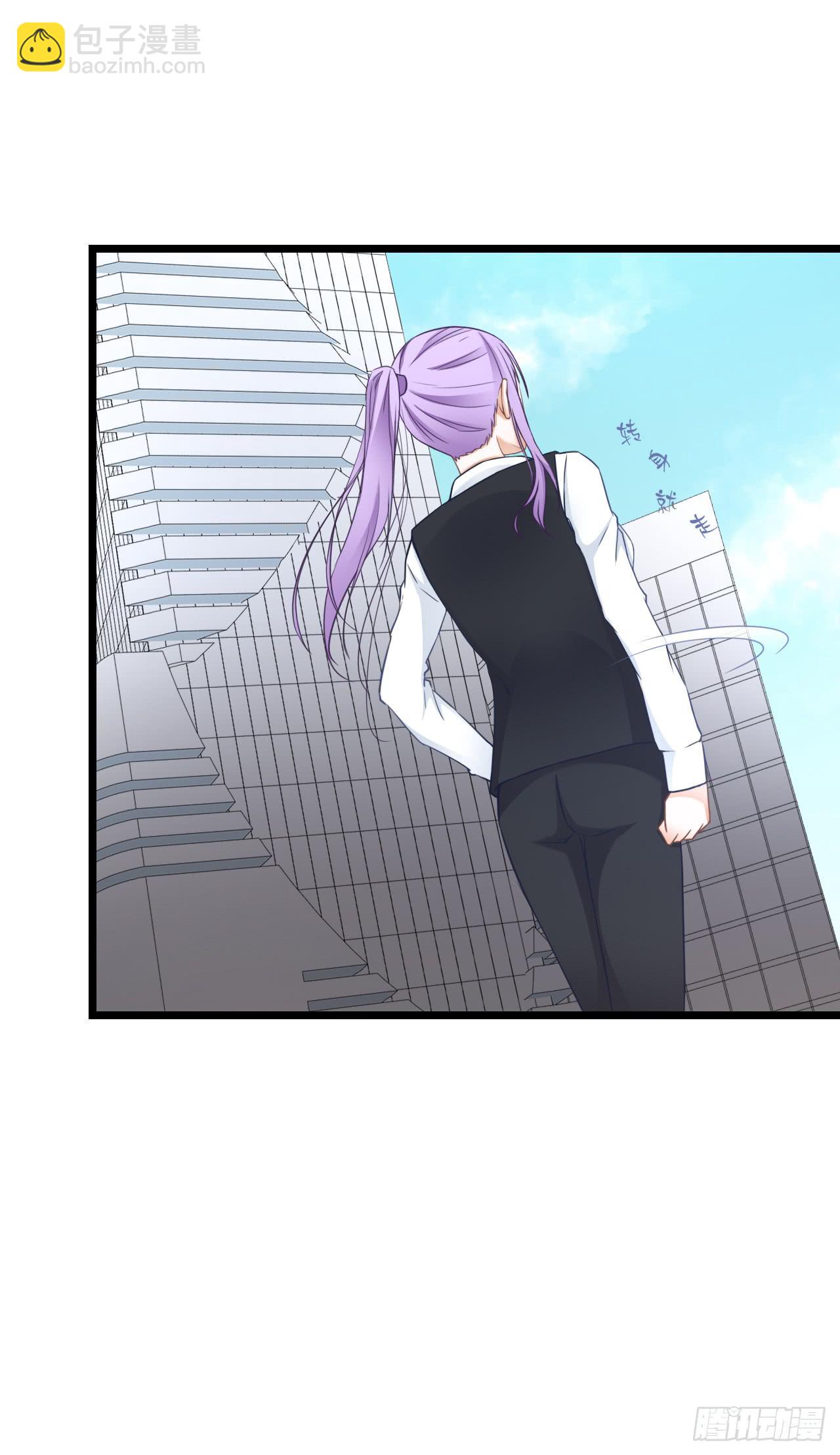 青梅竹马，两小无猜？(1/2)-第25话