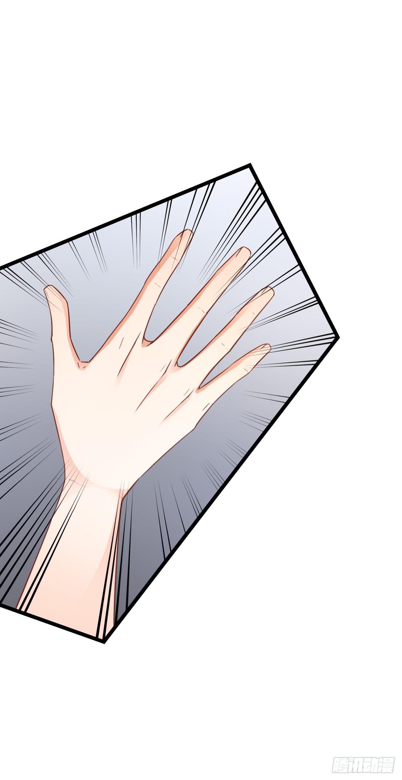 青梅竹马，两小无猜？(1/2)-第25话