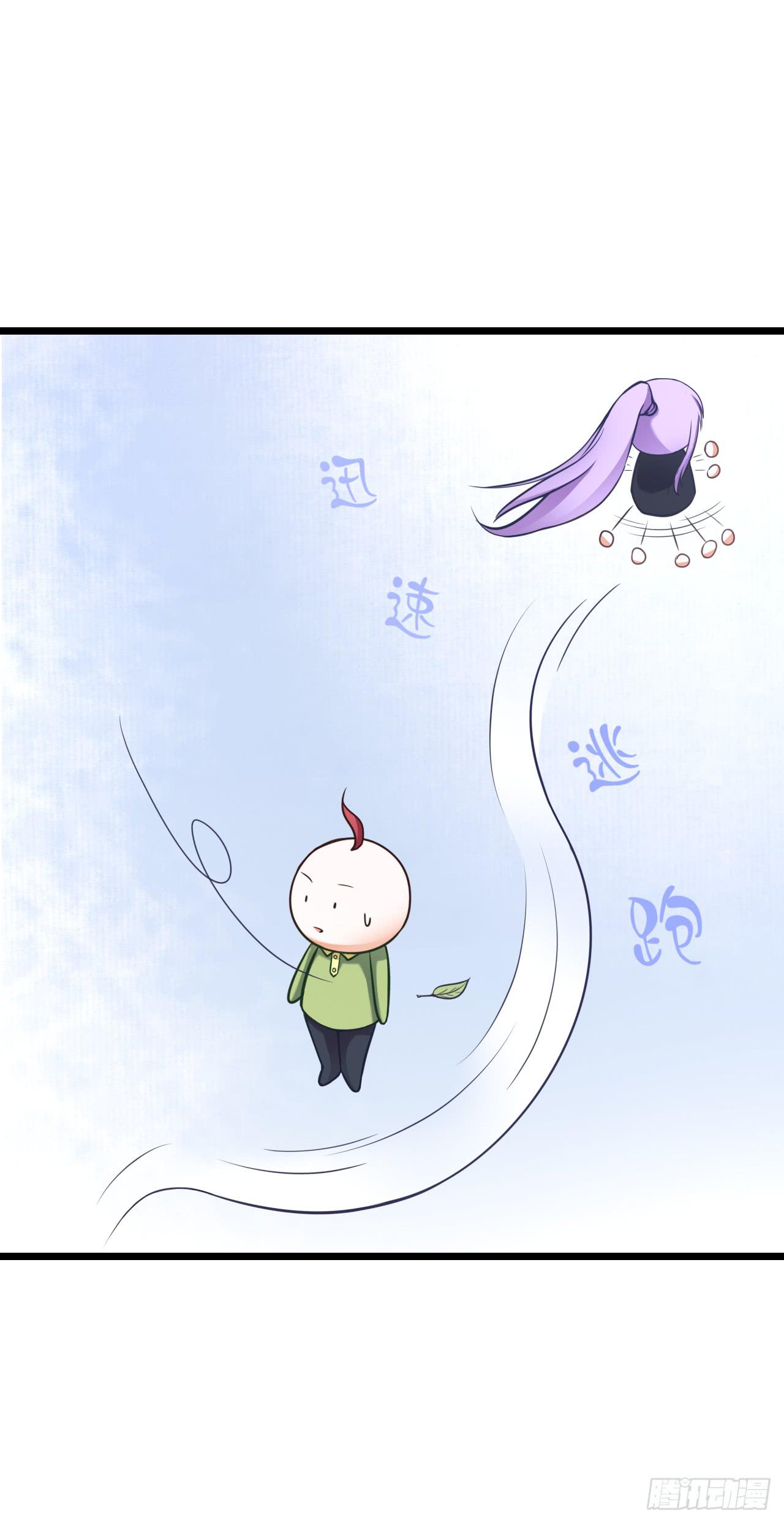 青梅竹马，两小无猜？(1/2)-第25话