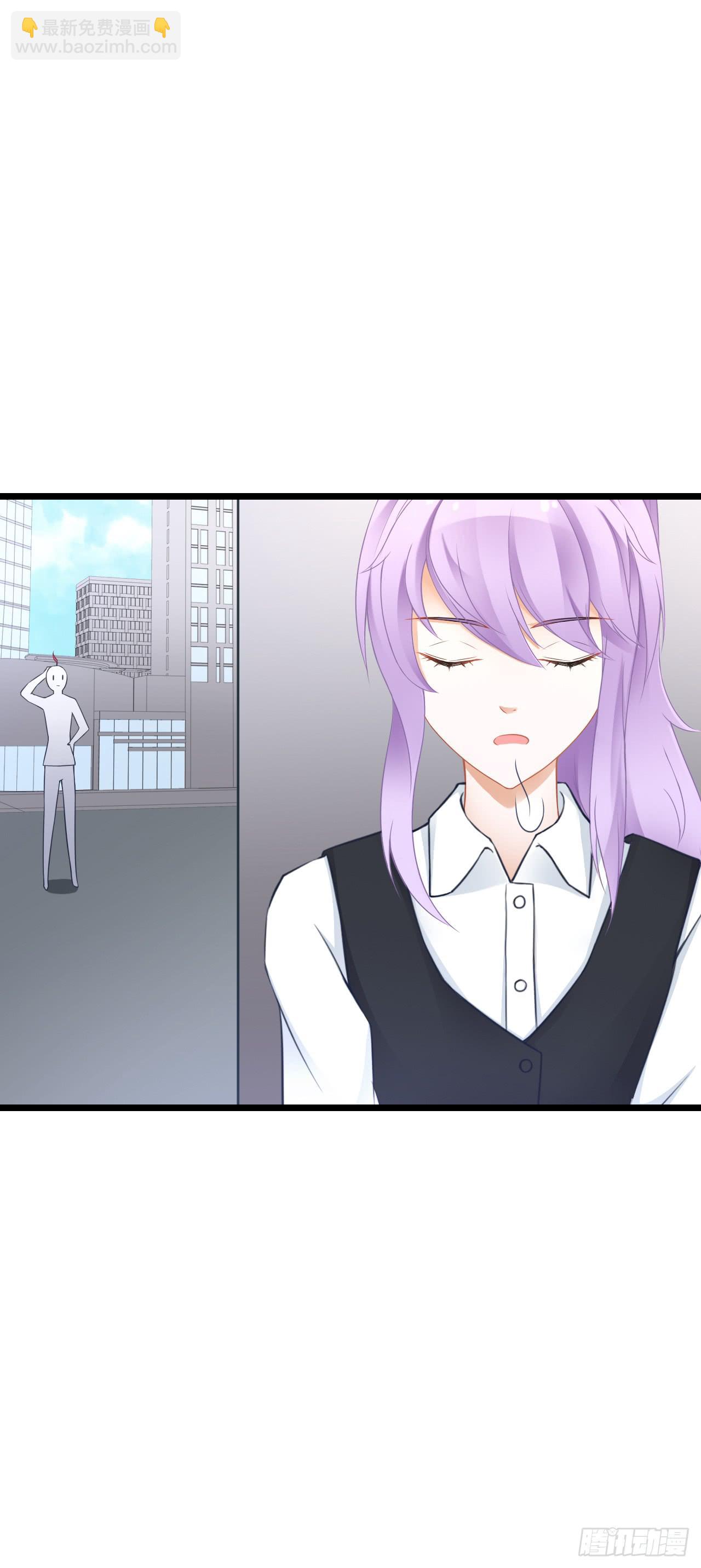 青梅竹马，两小无猜？(1/2)-第25话