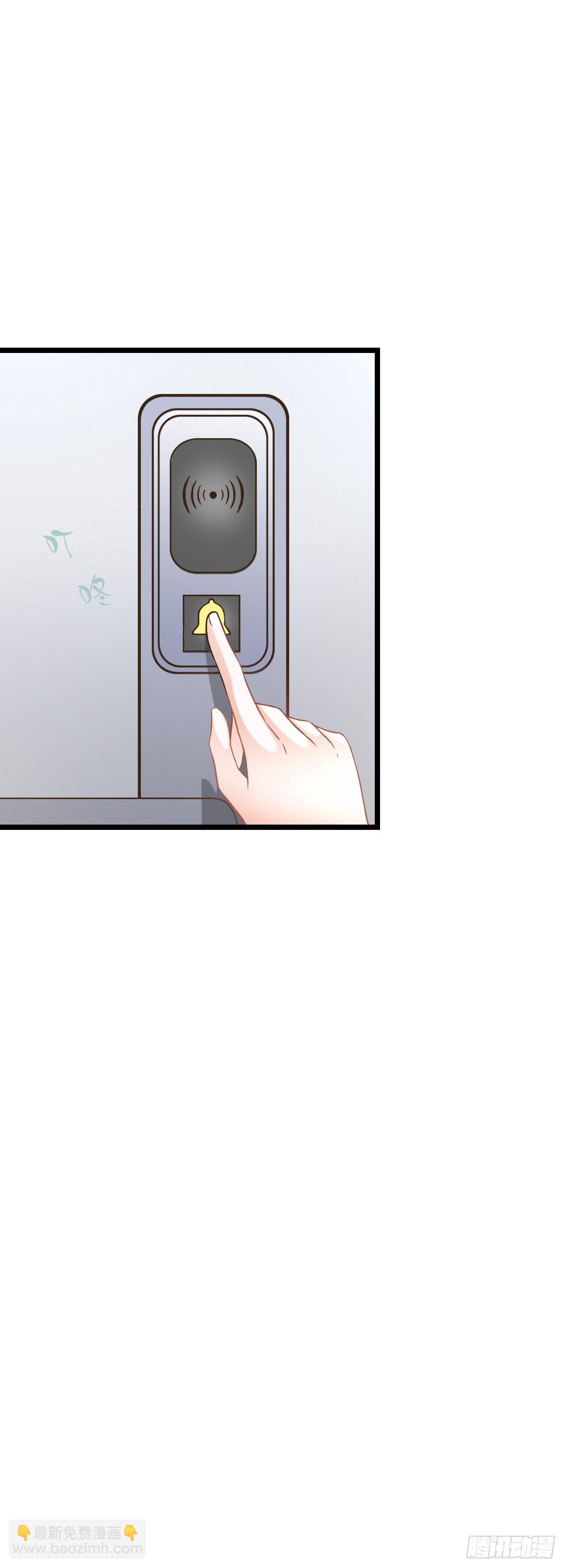 青梅竹马，两小无猜？(1/2)-第25话