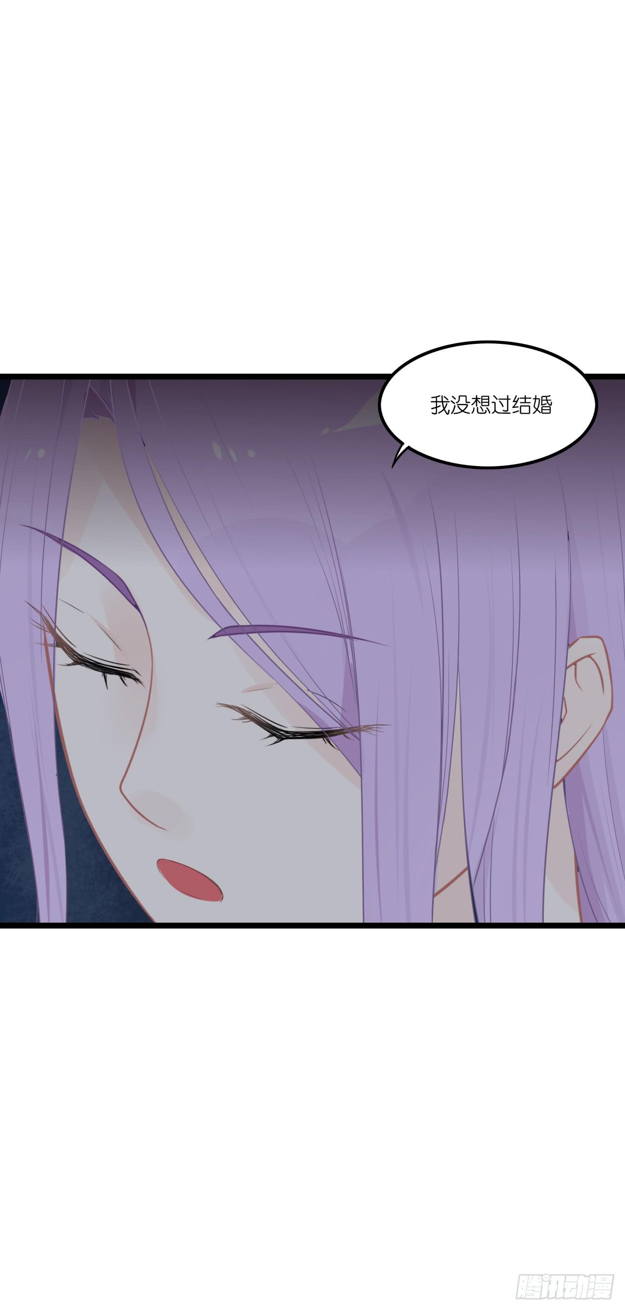 安歌 - 不能幫你煮咖啡了(1/3) - 8
