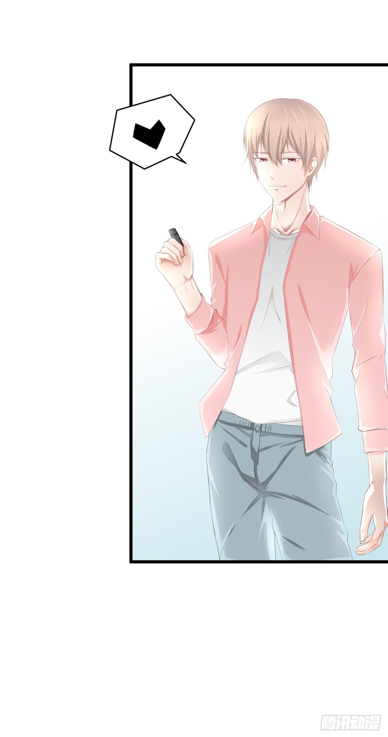 你是魔鬼吗(1/2)-第31话