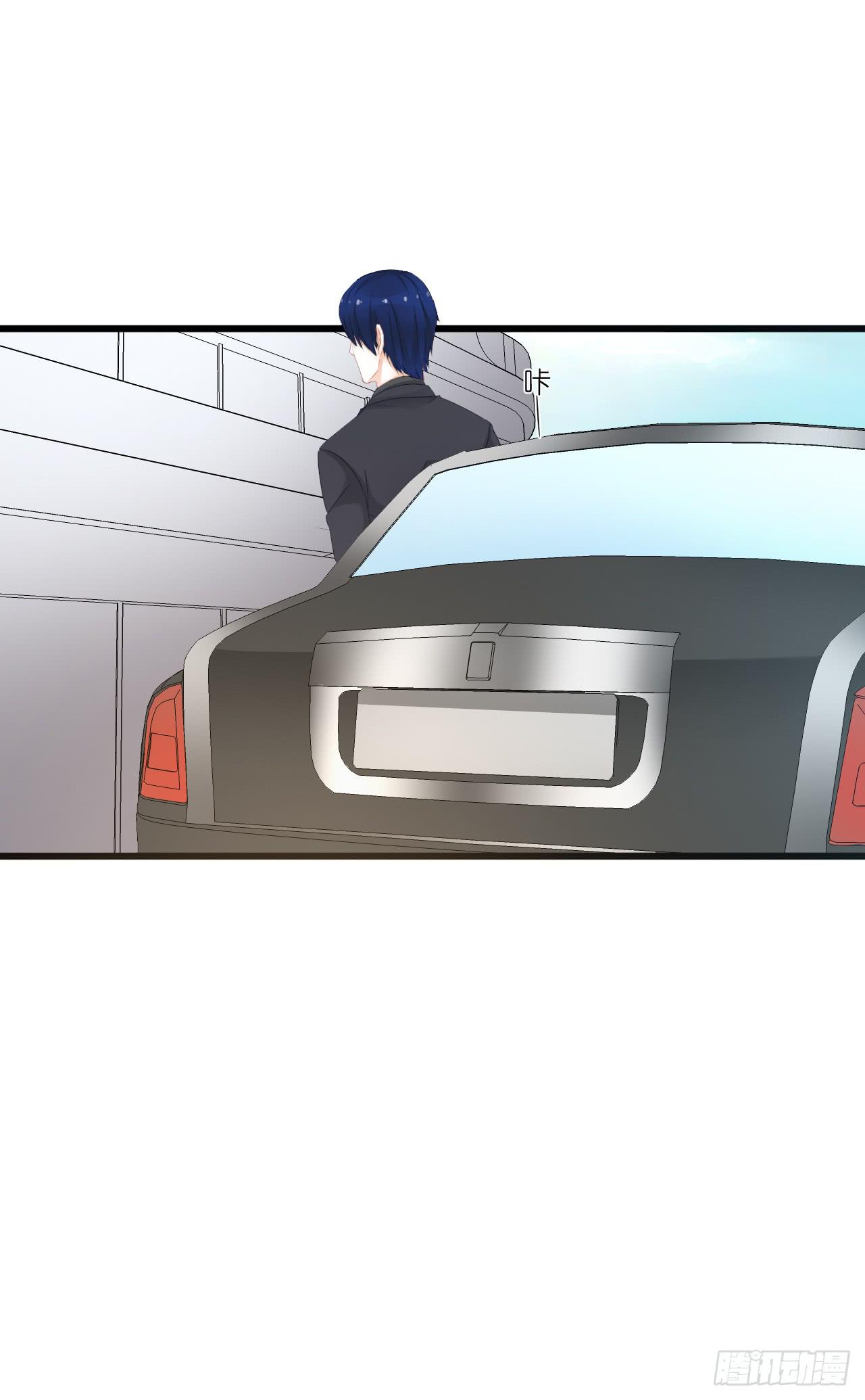 你是魔鬼吗(1/2)-第31话