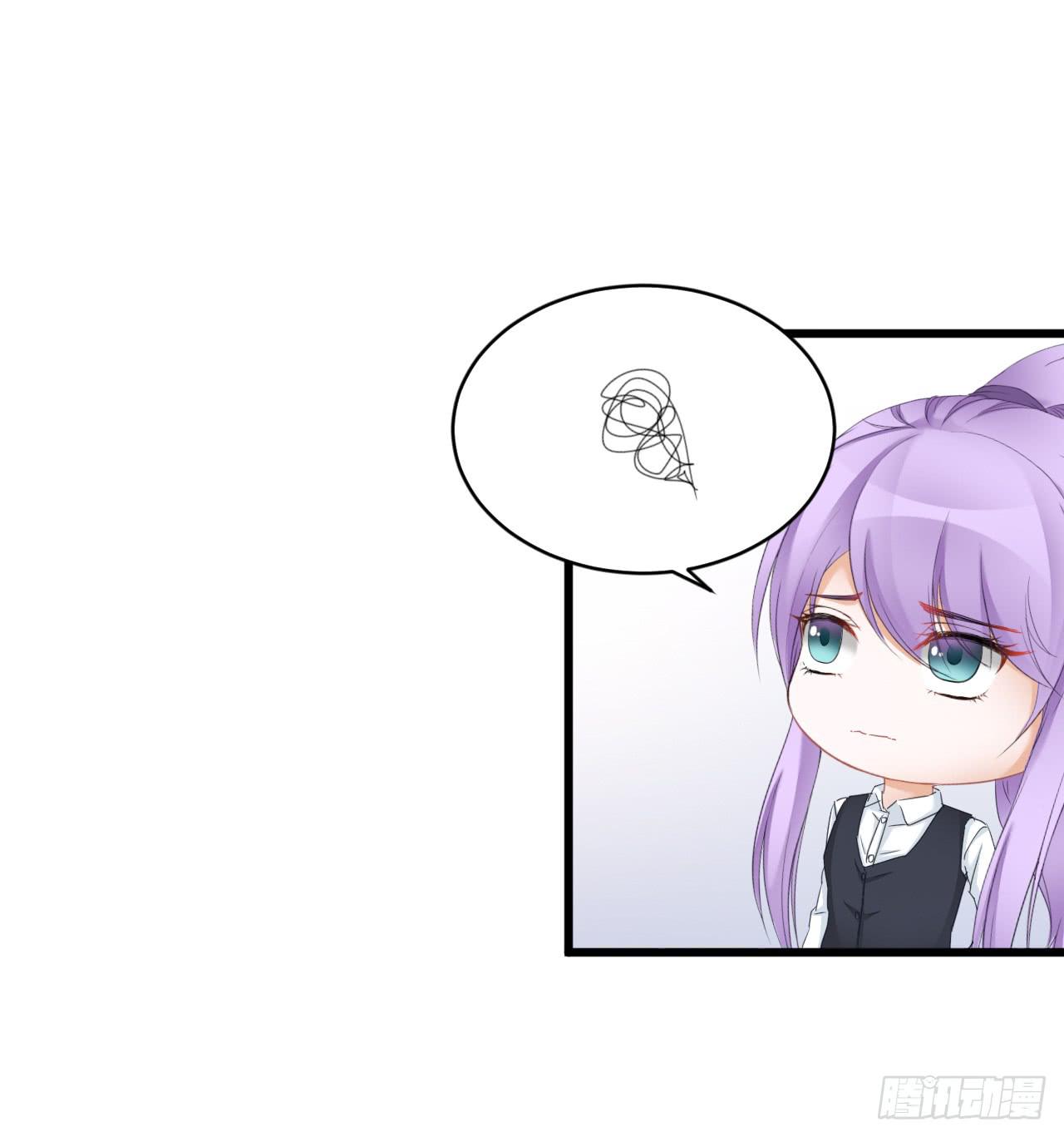 你是魔鬼吗(1/2)-第31话