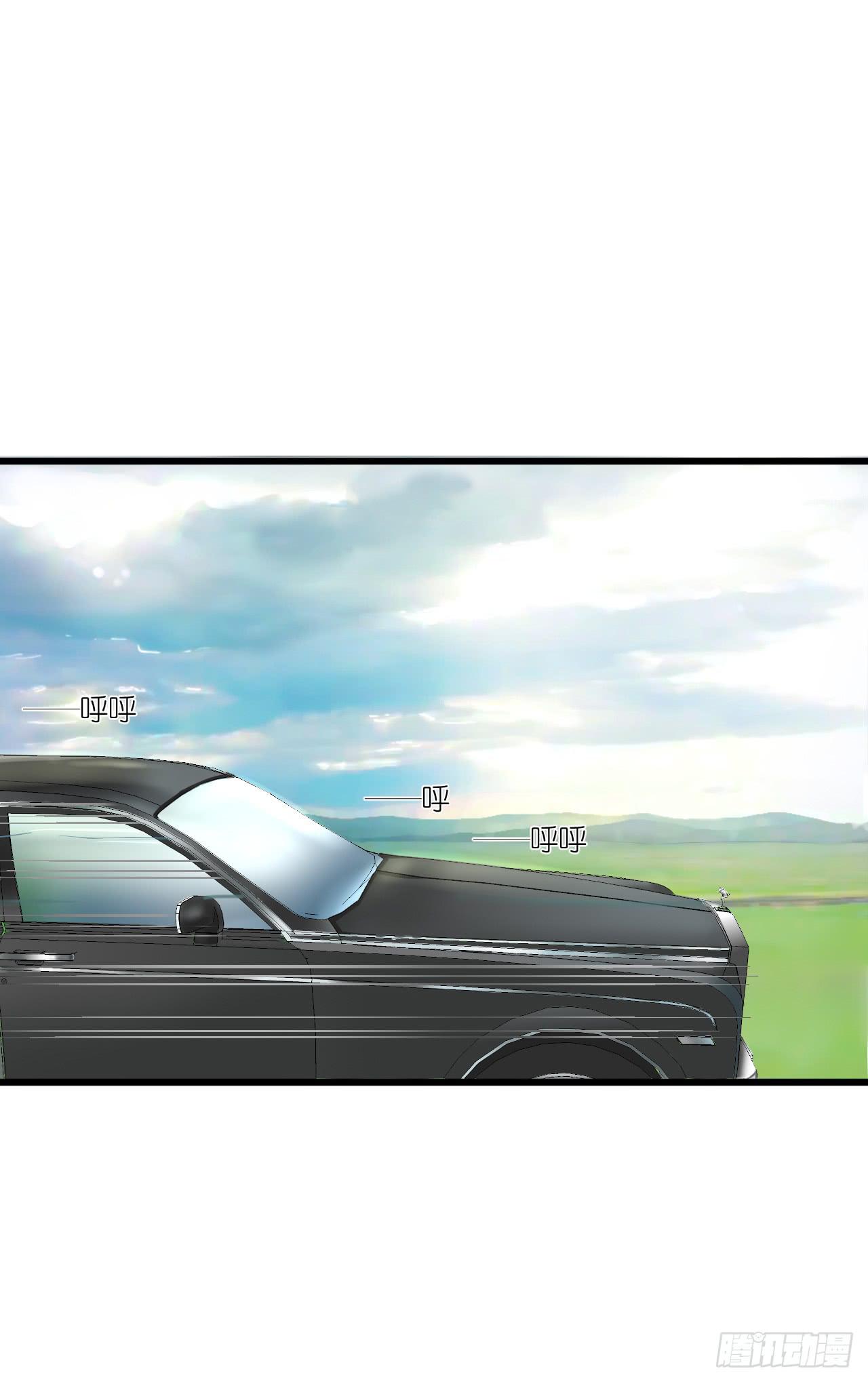 你是魔鬼吗(1/2)-第31话