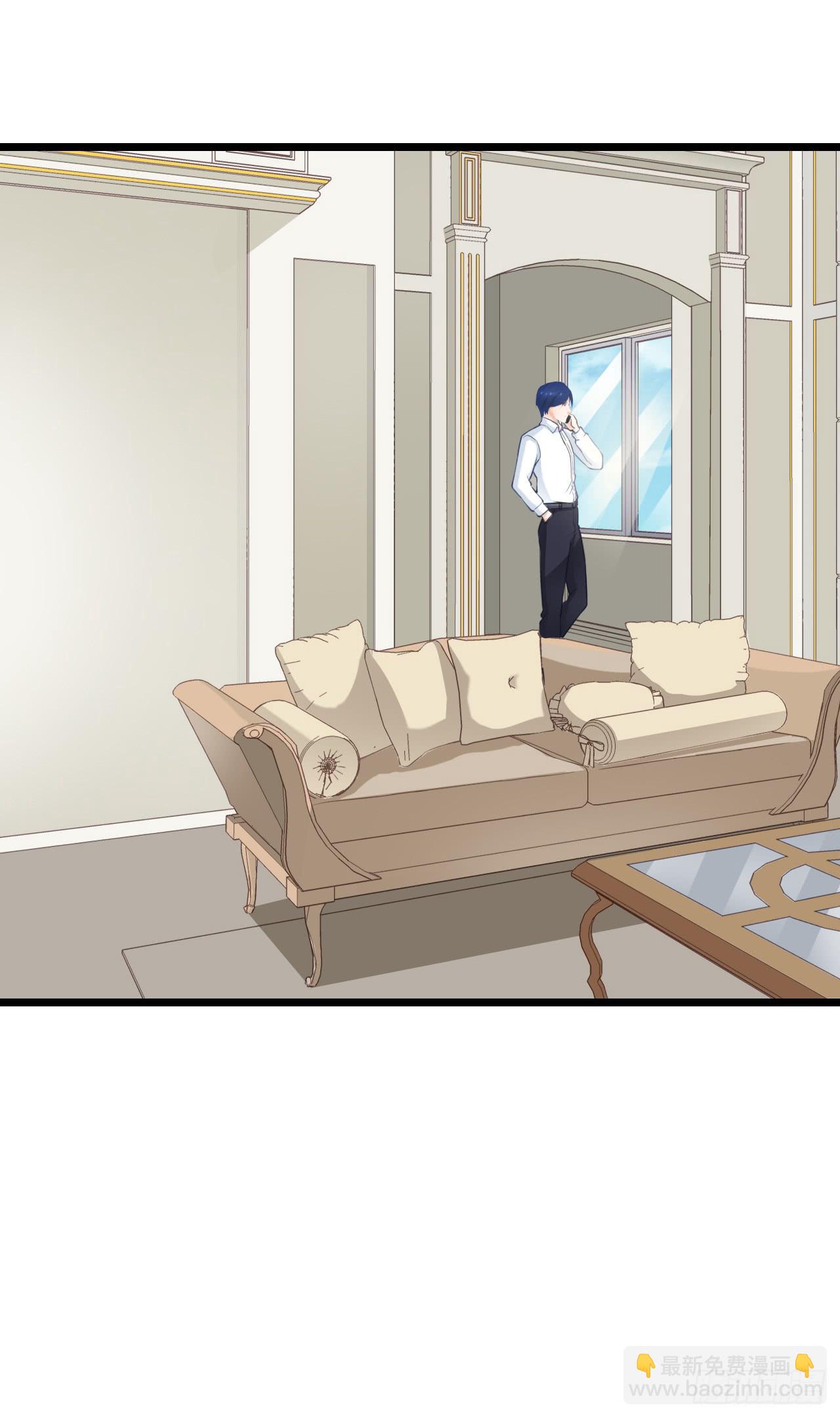 你怎么知道那个才是真正的我(1/2)-第5话