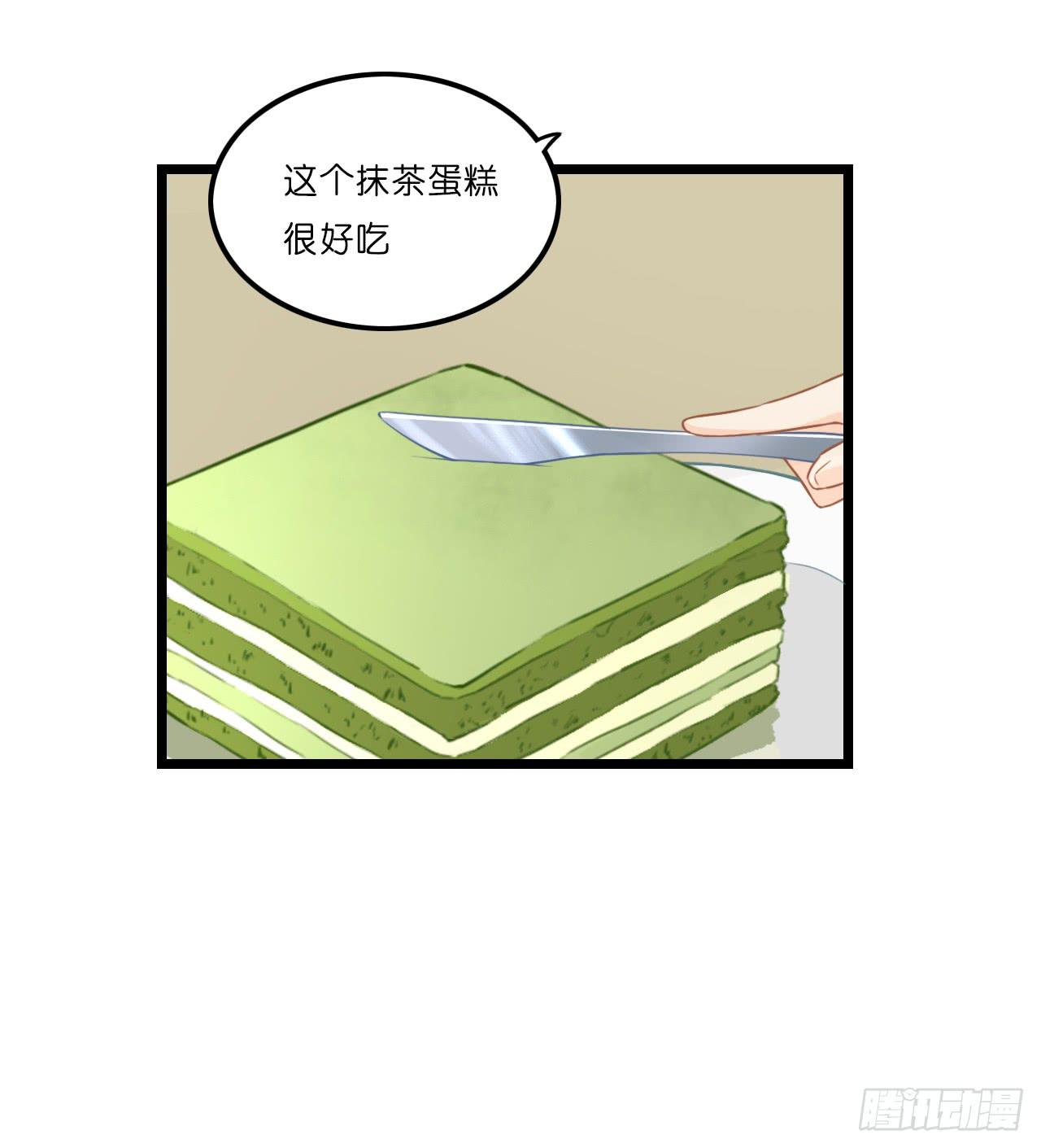 你要信我啊！(1/2)-第9话