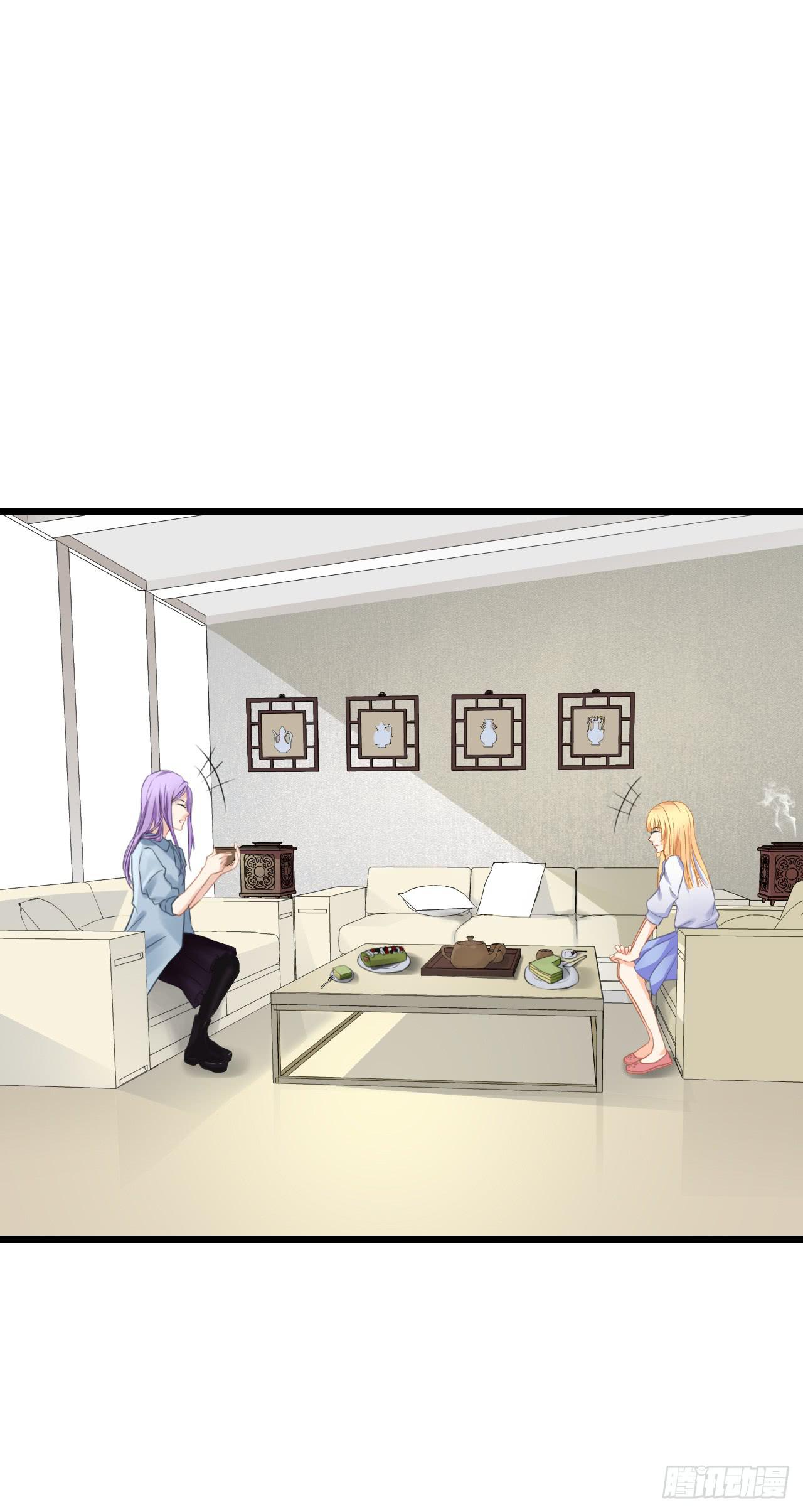 你要信我啊！(1/2)-第9话