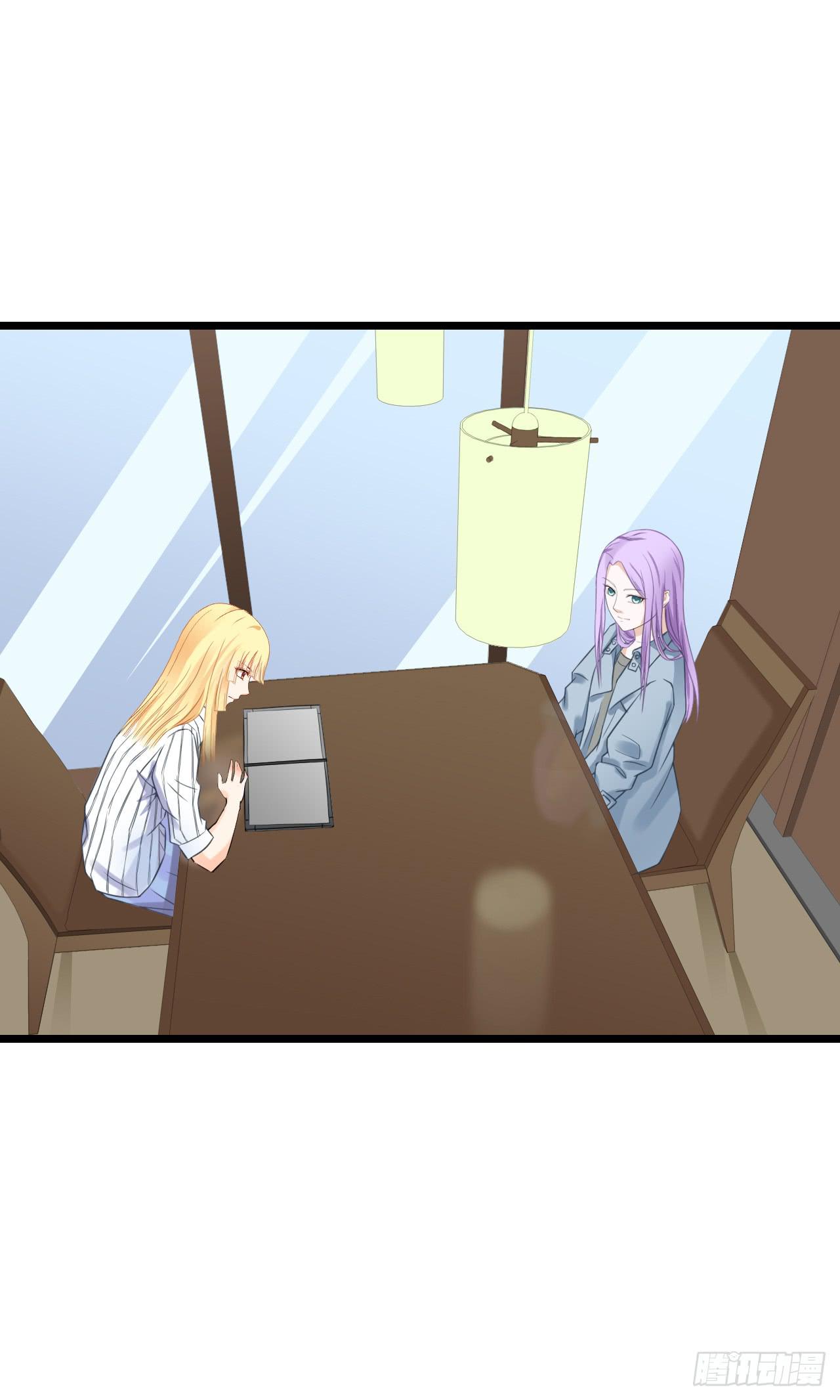 你要信我啊！(1/2)-第9话