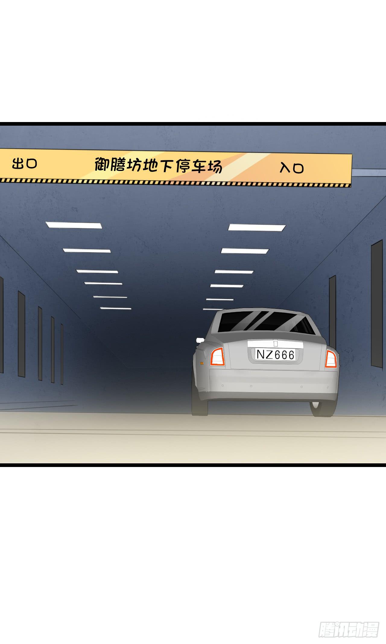 你要信我啊！(1/2)-第9话