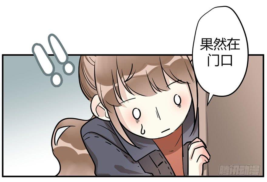 第十六话 你终于来了-第19话