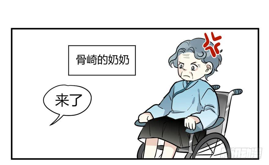 第十六话 你终于来了-第19话