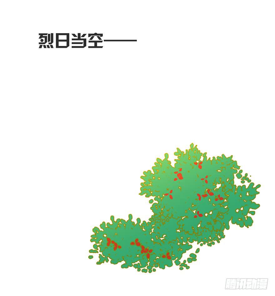 第十六话 你终于来了-第19话