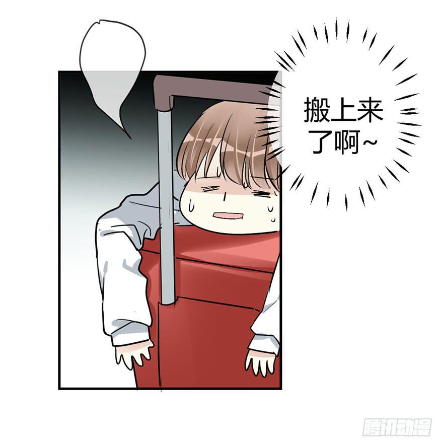 第十六话 你终于来了-第19话