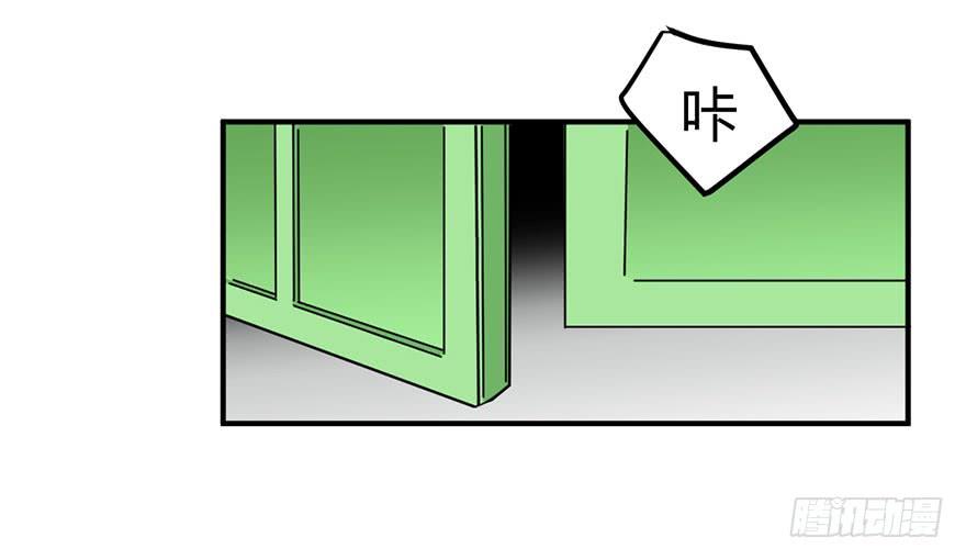 第十六话 你终于来了-第19话