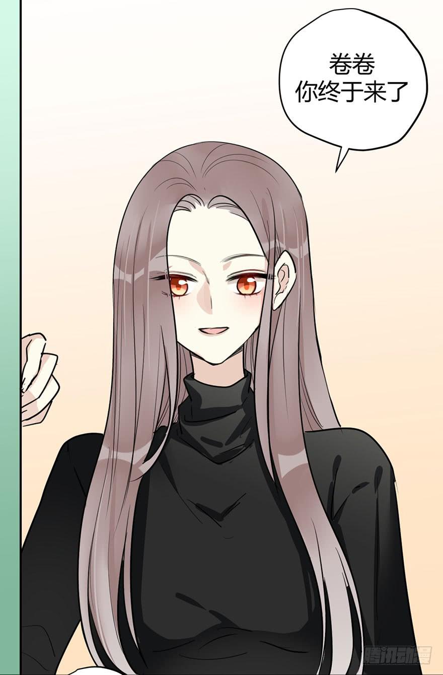 第十六话 你终于来了-第19话