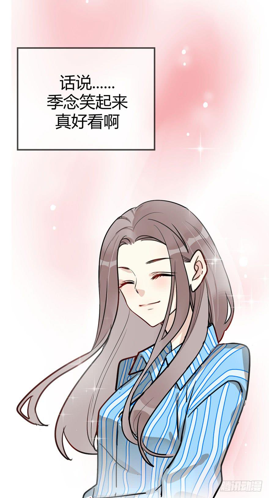 第十六话 你终于来了-第19话