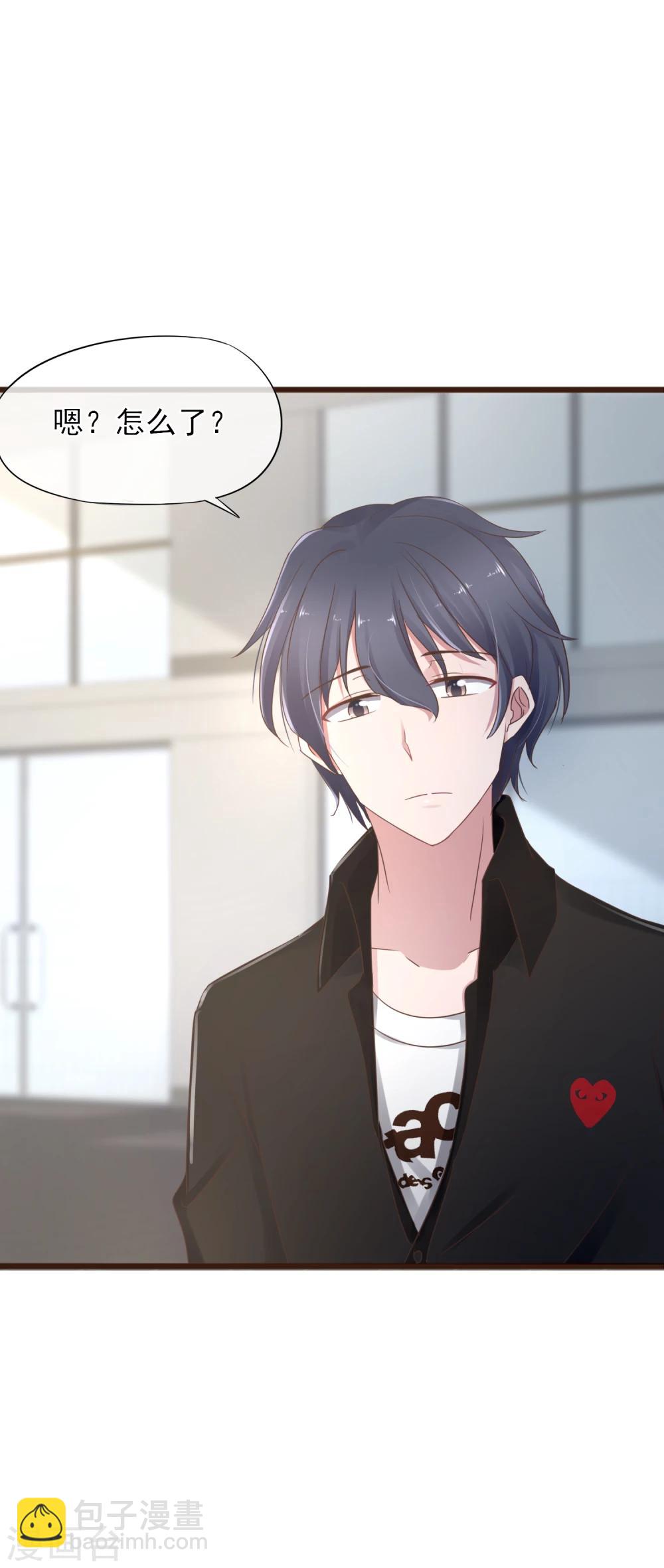 第10话 默默守护-第11话