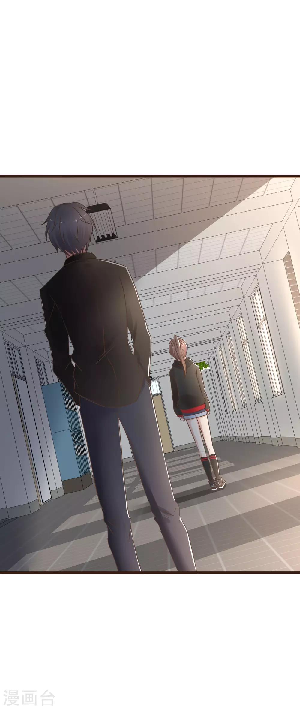 第10话 默默守护-第11话