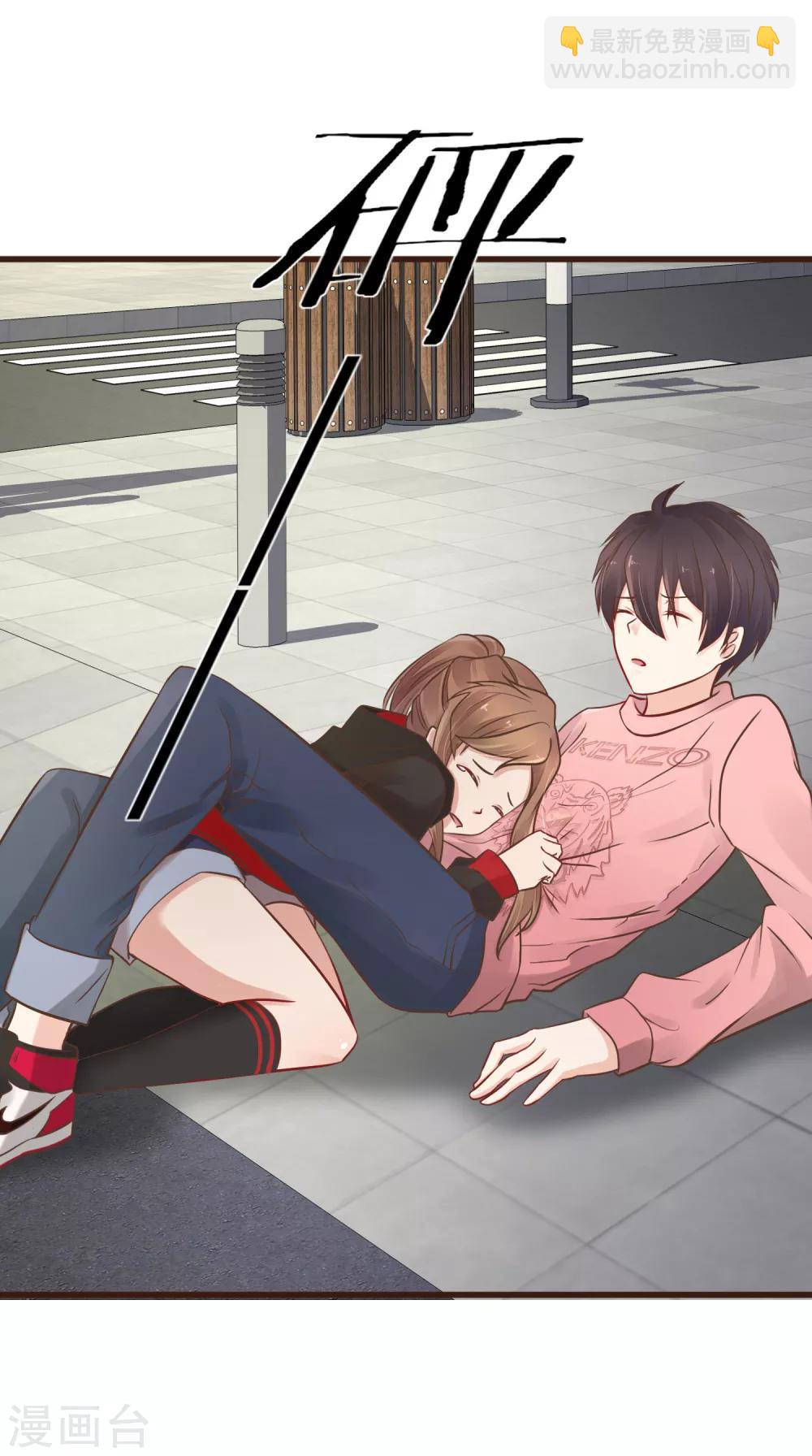 第2话 我听见了他的心跳-第3话