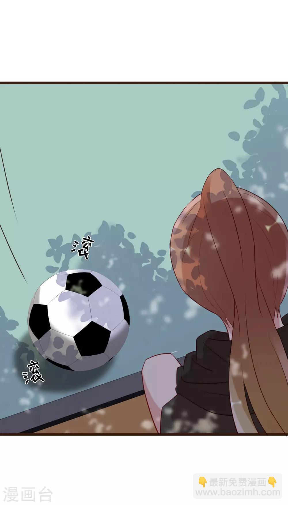 第4话 我只对你有感觉(1/2)-第5话