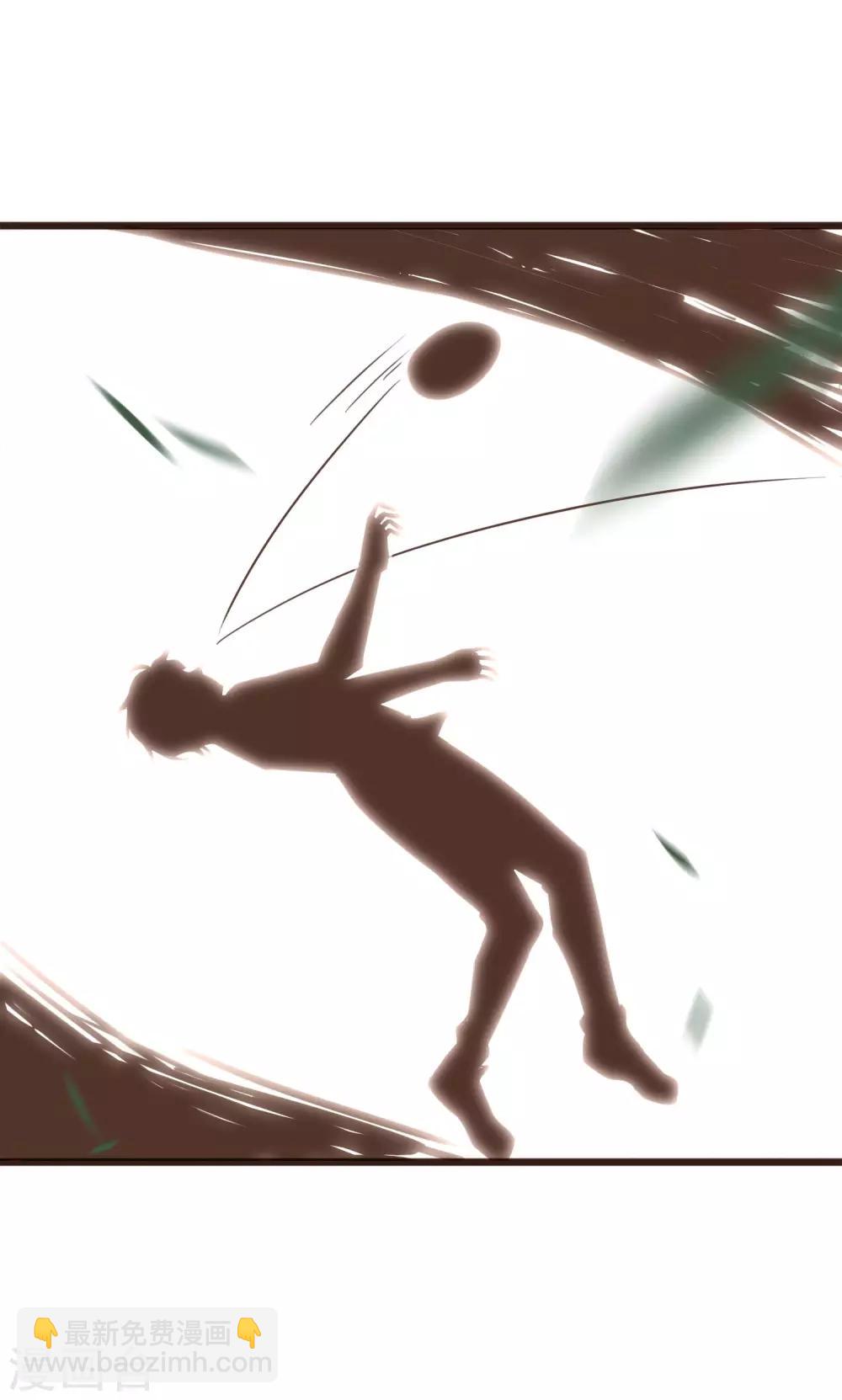 第4话 我只对你有感觉(1/2)-第5话