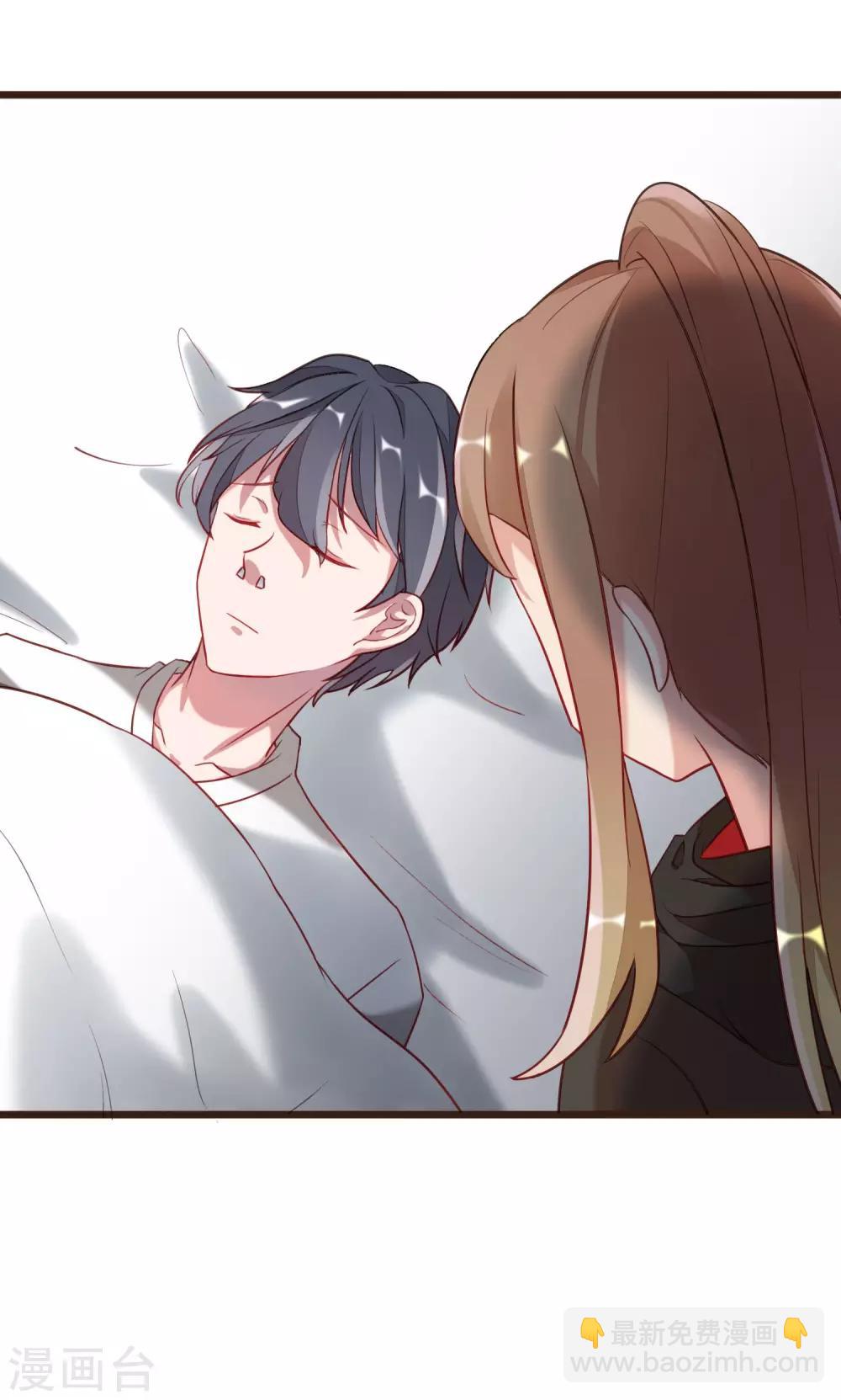 第4话 我只对你有感觉(1/2)-第5话