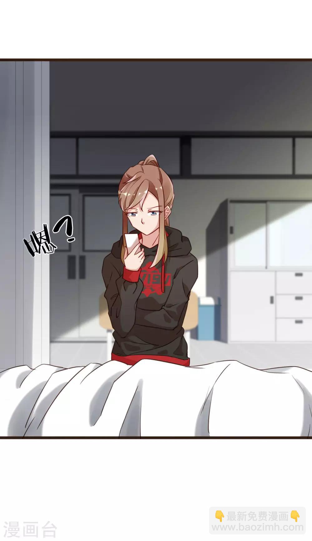 第4话 我只对你有感觉(1/2)-第5话