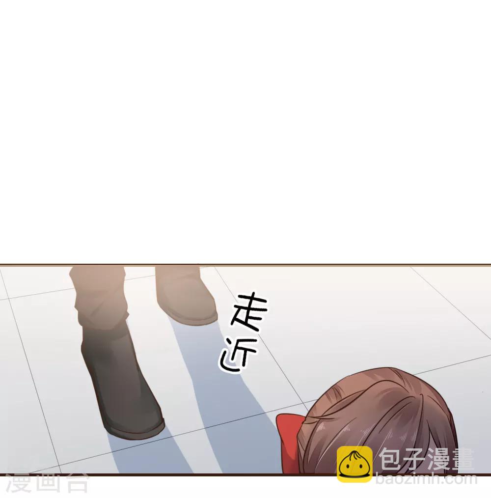 第44话 是不是超喜欢我的！-第45话