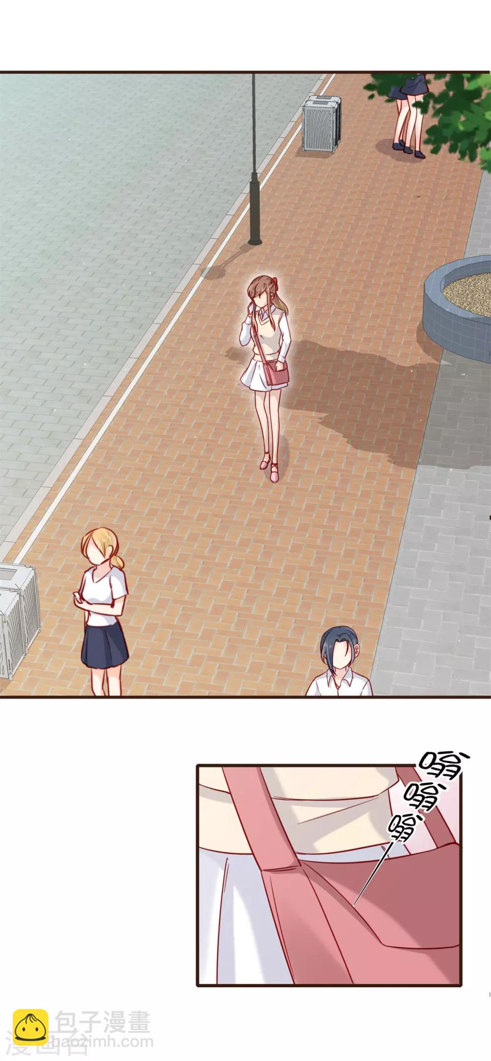 第52话 初吻-第53话