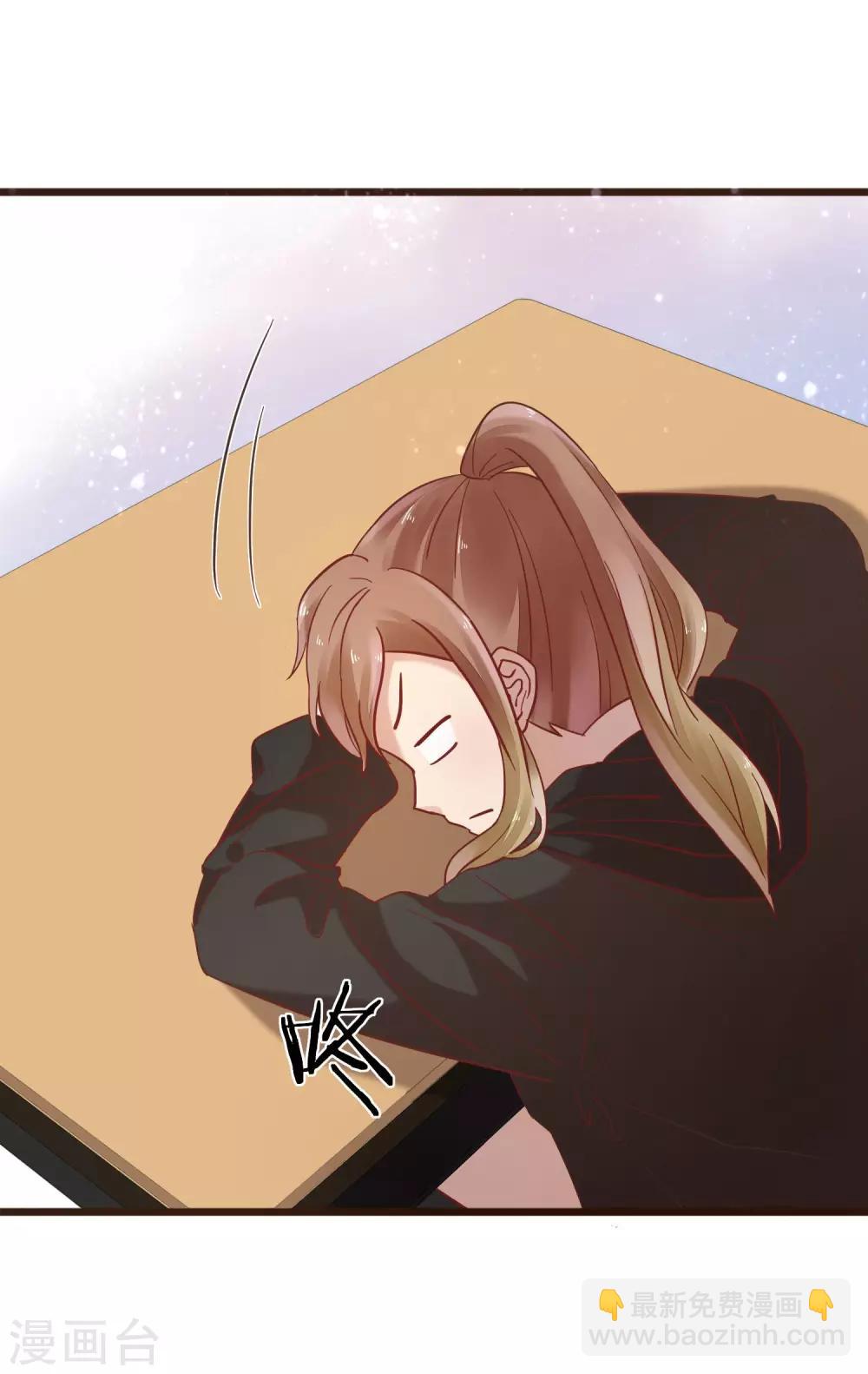 第6话 误会让人窒息-第7话