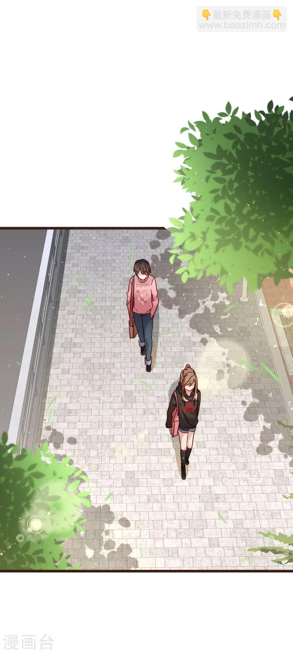 第8话 你生气我会心疼(1/2)-第9话