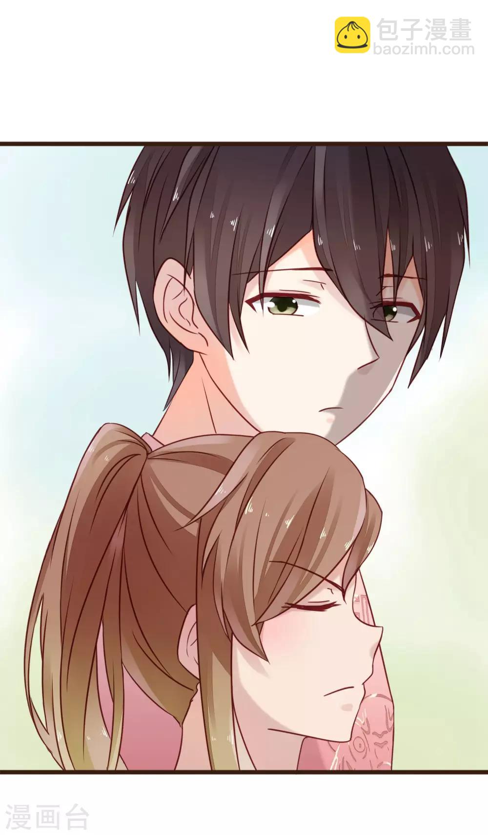 第8话 你生气我会心疼(1/2)-第9话