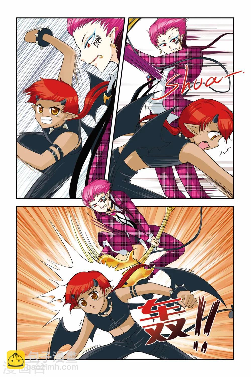 第15话 Bloody Party-第15话