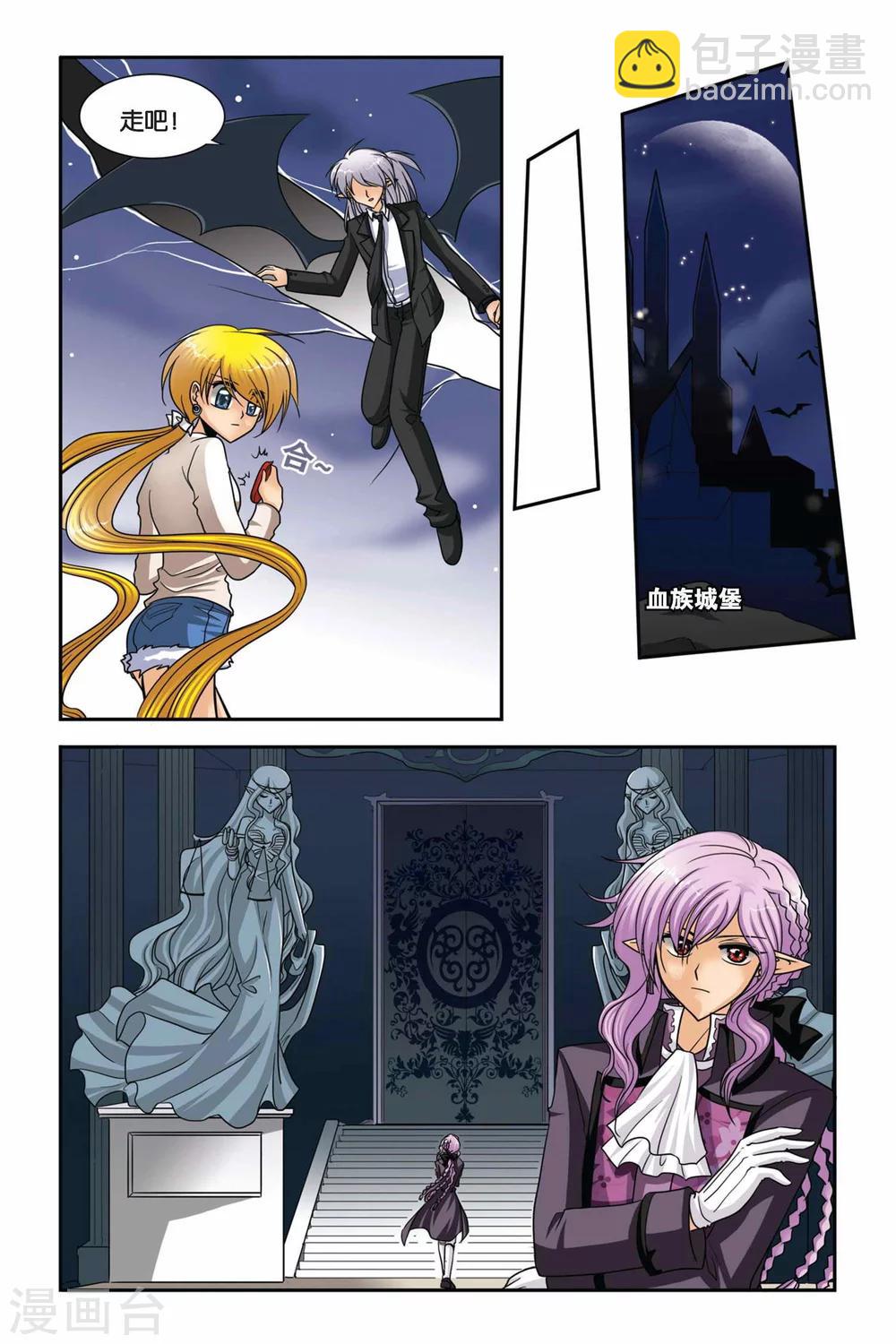 第51话 告别-第51话