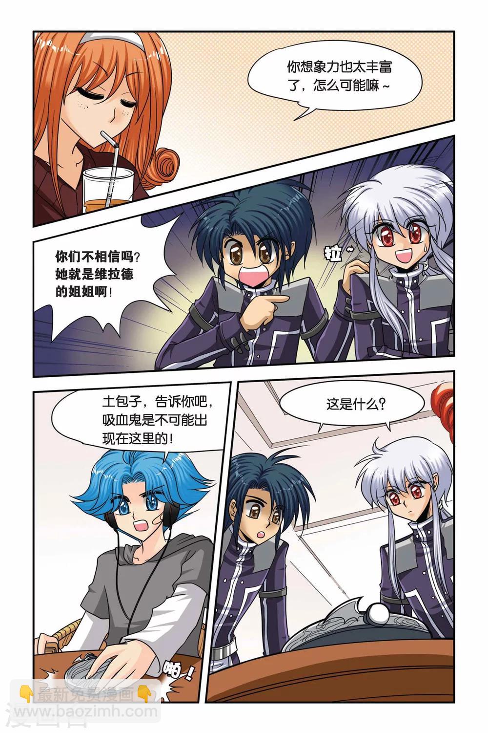 第51话 告别-第51话