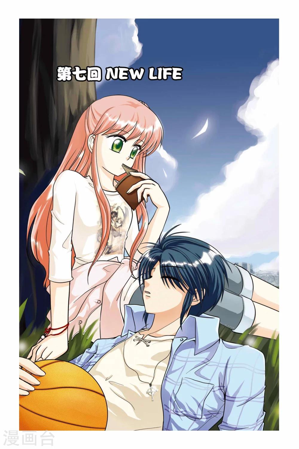 第07话 NEW LIFE-第7话
