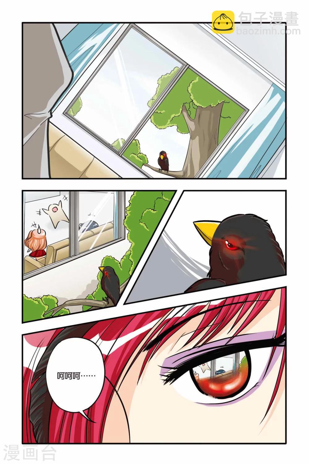 第07话 NEW LIFE-第7话