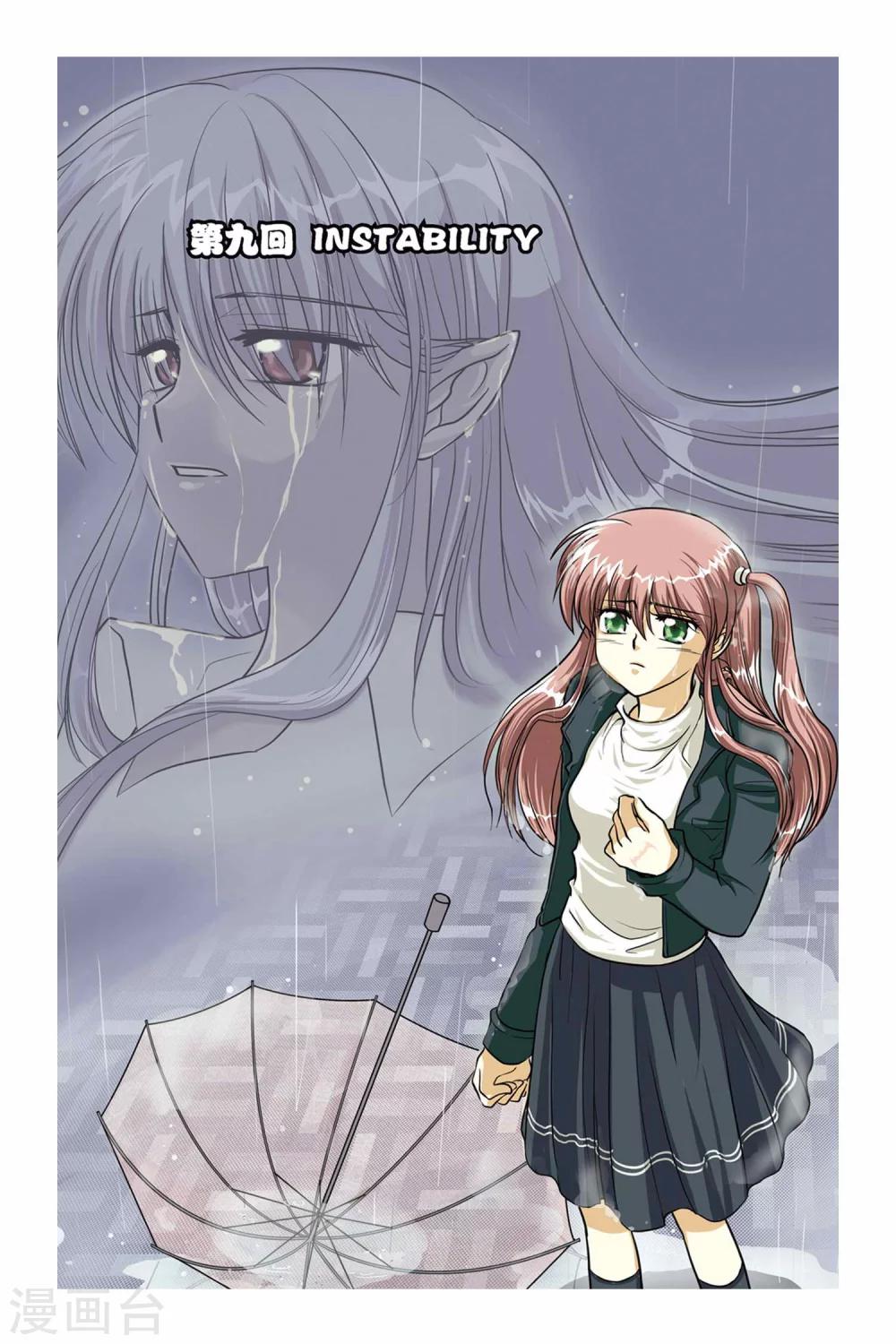 第09话 INSTABILITY-第9话