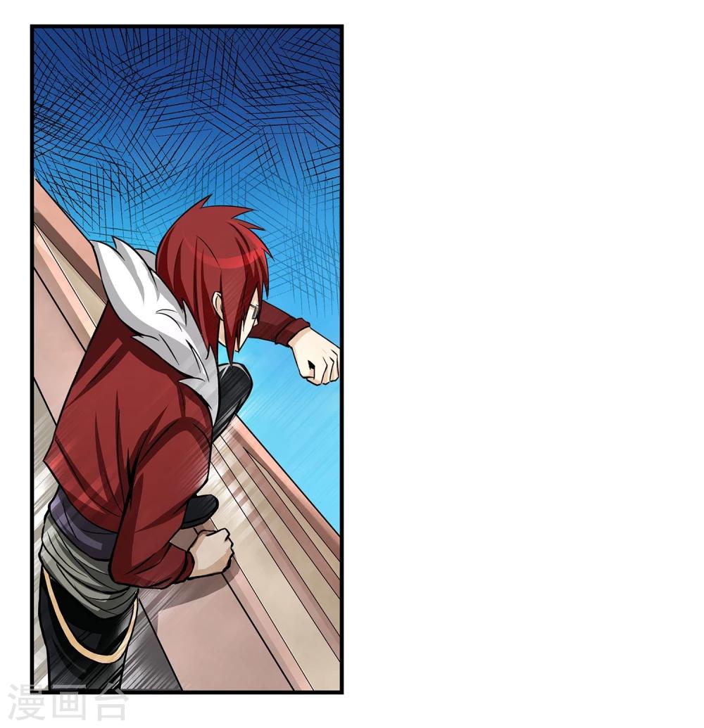 第10话 还差点意思-第11话