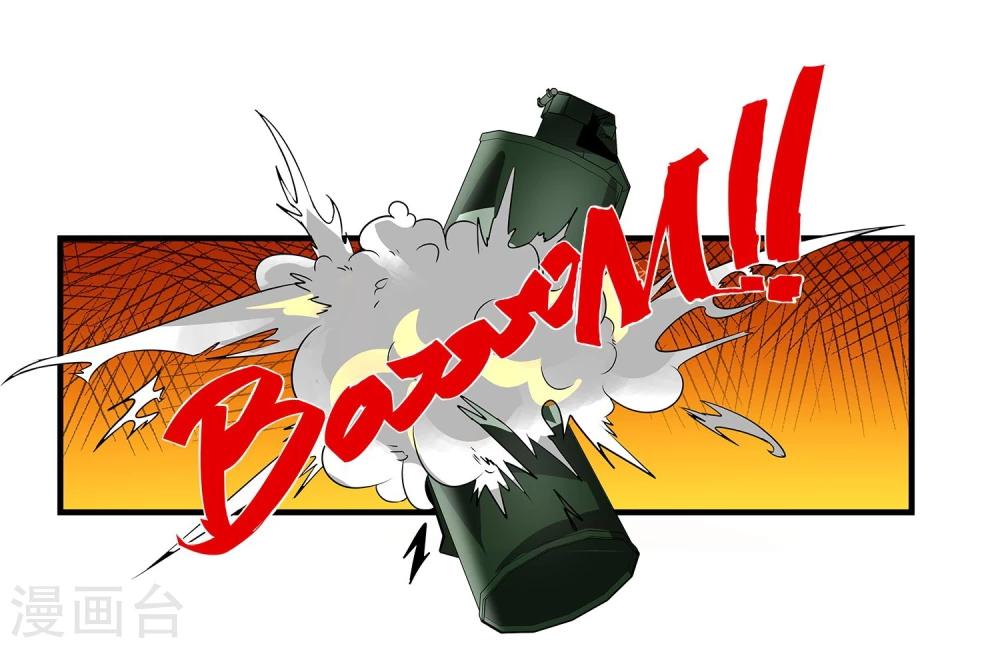 第10话 还差点意思-第11话