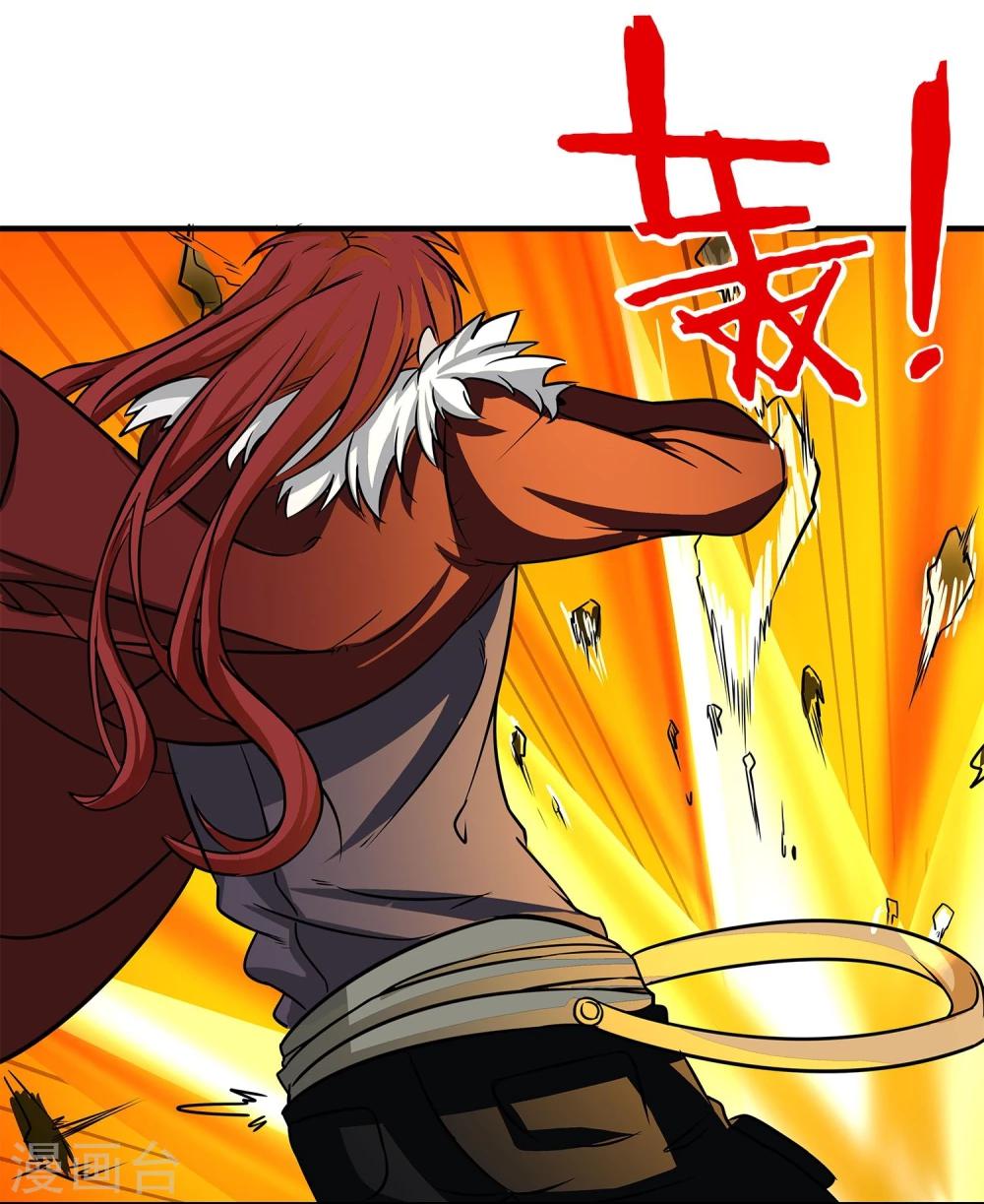 第10话 还差点意思-第11话