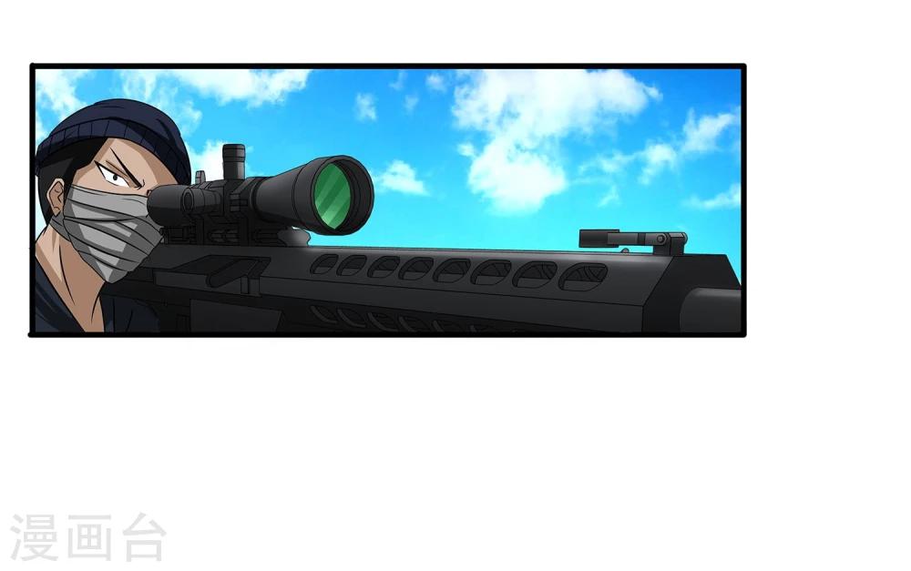 第10话 还差点意思-第11话