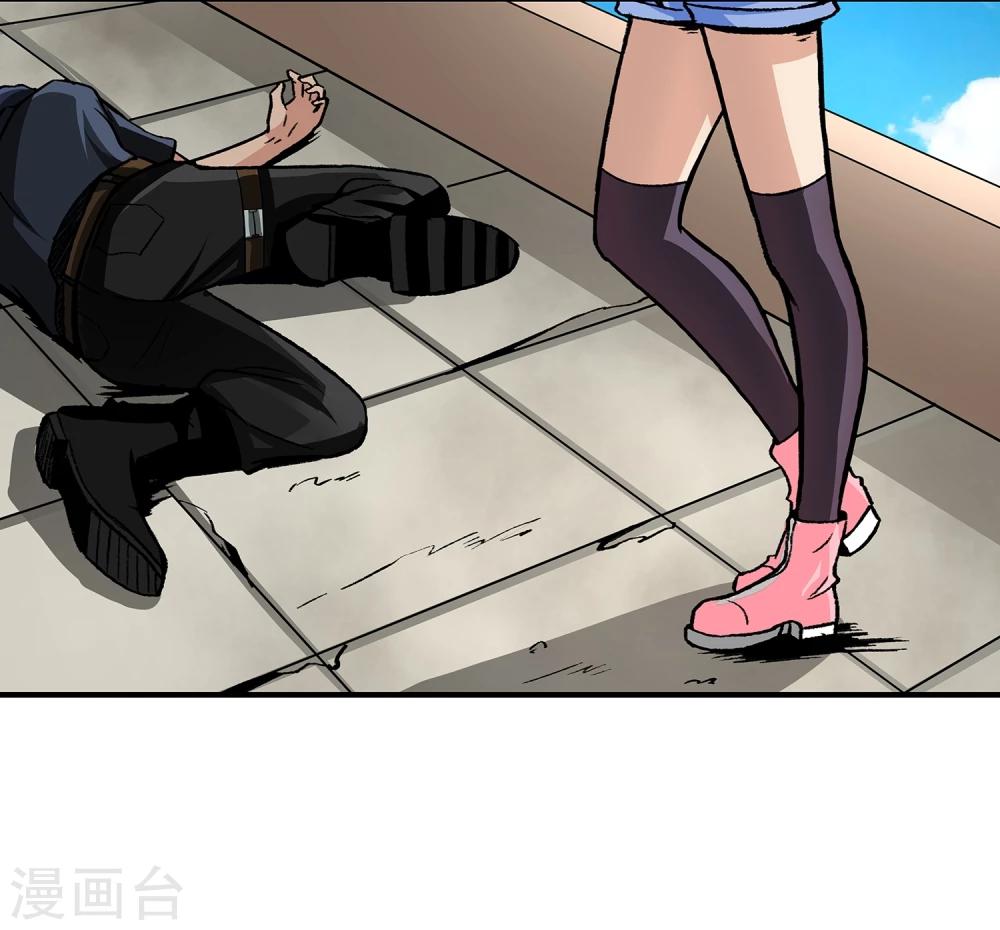 第12话 分头行动-第13话