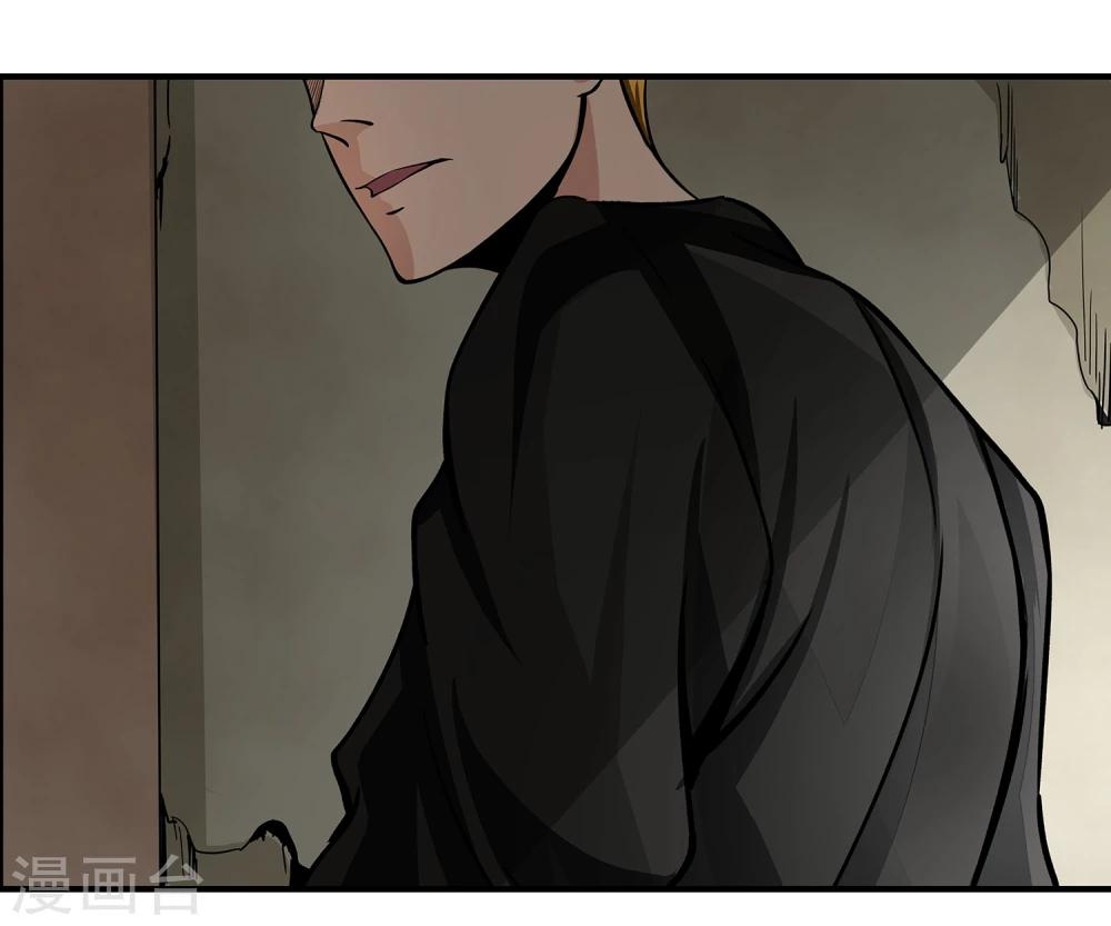 第12话 分头行动-第13话