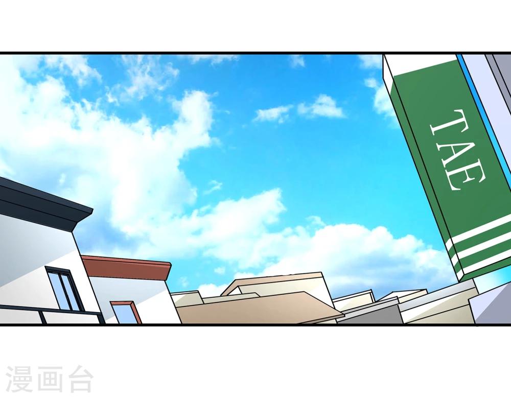 第12话 分头行动-第13话